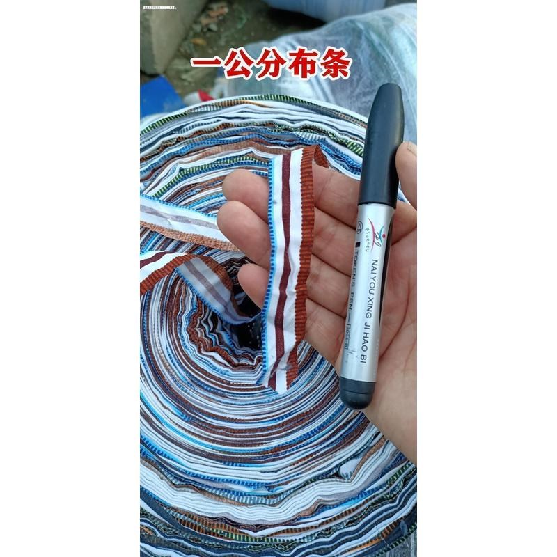 新款废布条园林拉树枝绳固定布带条拉枝绳果树农用搭架子捆