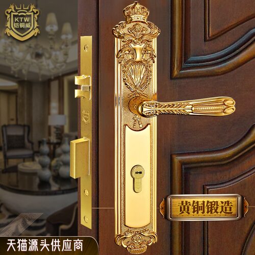 铠铜威亮金色欧式静音全铜别墅大门D锁对开入户门锁室内机械房门