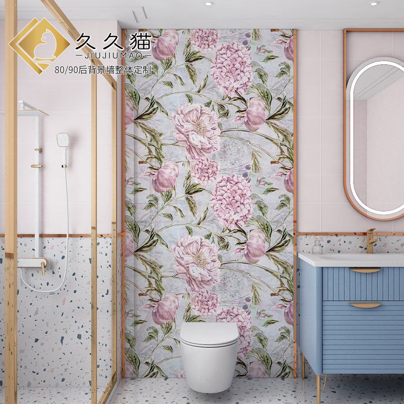 浴室瓷砖花片客厅阳k台大花砖600x1200定制墙面砖阳台现代背景艺