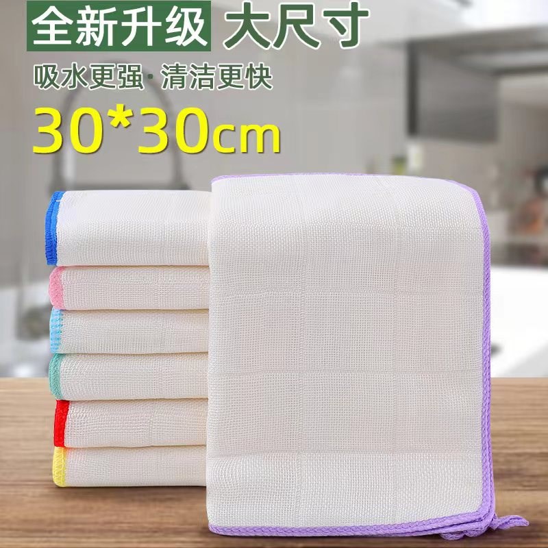 厨房抹布棉纱洗碗布加厚清洁洗碗巾吸水去油污麻布擦桌子毛巾