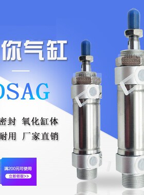 FESTO型迷你气缸DSAS DSAG12-25-A32-40-25-50-75-100-125-PPV