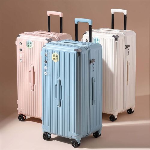 轻型加厚32寸拉杆箱万向轮30寸大B容量旅行箱男28女网红行李箱50