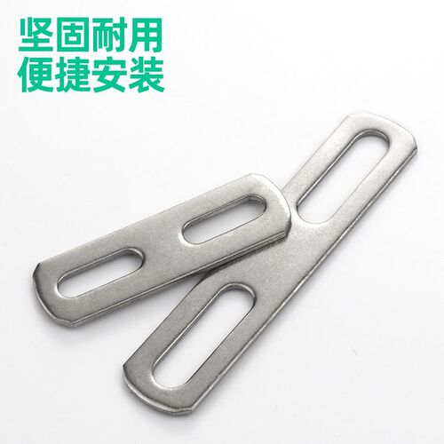 04不锈钢加厚平垫片3长方形圈垫挡挡片板u型螺丝SPPU螺栓用配件