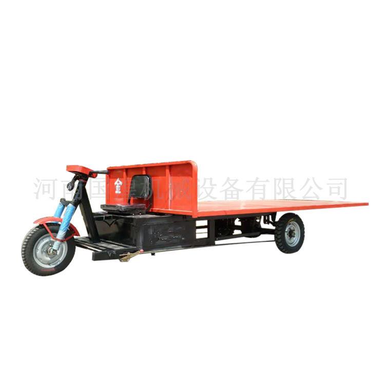 工地电动拉砖车 农用拉货小三轮 定1-5吨大载重电动平板车