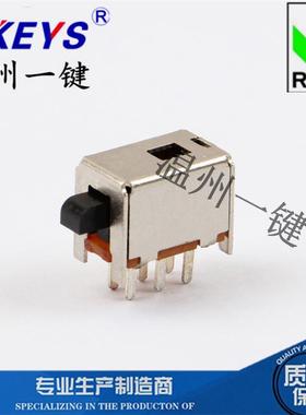 PS-22F91双排无锁6脚无固定脚PS-22F15琴键 电源 按键开关