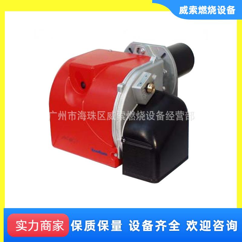 意大利原装进口ECOFLAM柴油燃烧器MAX30热风炉配附件