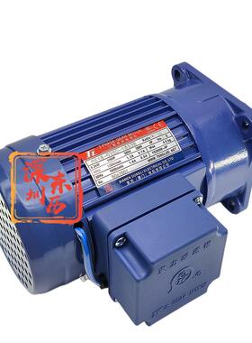 TL厦门东历减速电机PF18-0200-15S3B断电刹车马达大扭力YS100W-4P