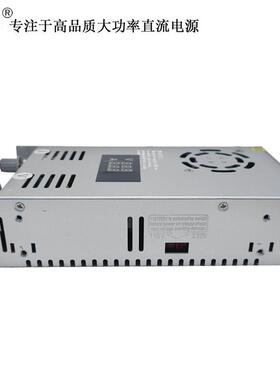 600W数显可调开关电源直流稳压12V14.6V24V36V48V60V80V电机马达