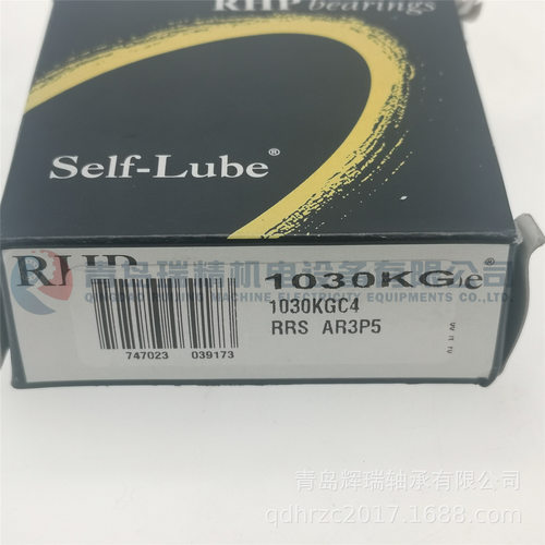 RHP 纺织机械专用轴承 1030KGC4 30mm X 62mm X 20mm
