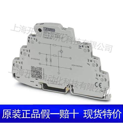 SACC-M12MR-4CON-PG7-M - 连接器 1681101