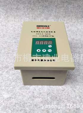 JD6A-11S JD6A-40S JD6A-90S调速电动机控制器 电机调速器调速表