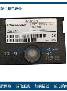 控制器 LMG22.330B27 LMG21.330B27 DQK254 LOG25.130B28