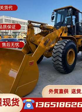 外贸直销 高品质 CAT966H CAT950H 临工956L 936L