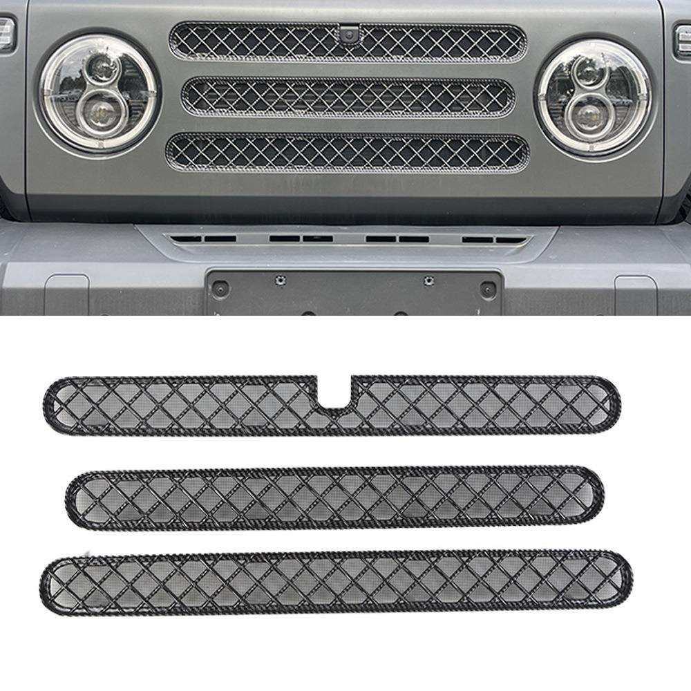 适用二一二24款T01防虫网中网水箱防护网卡扣安装免拆改装用