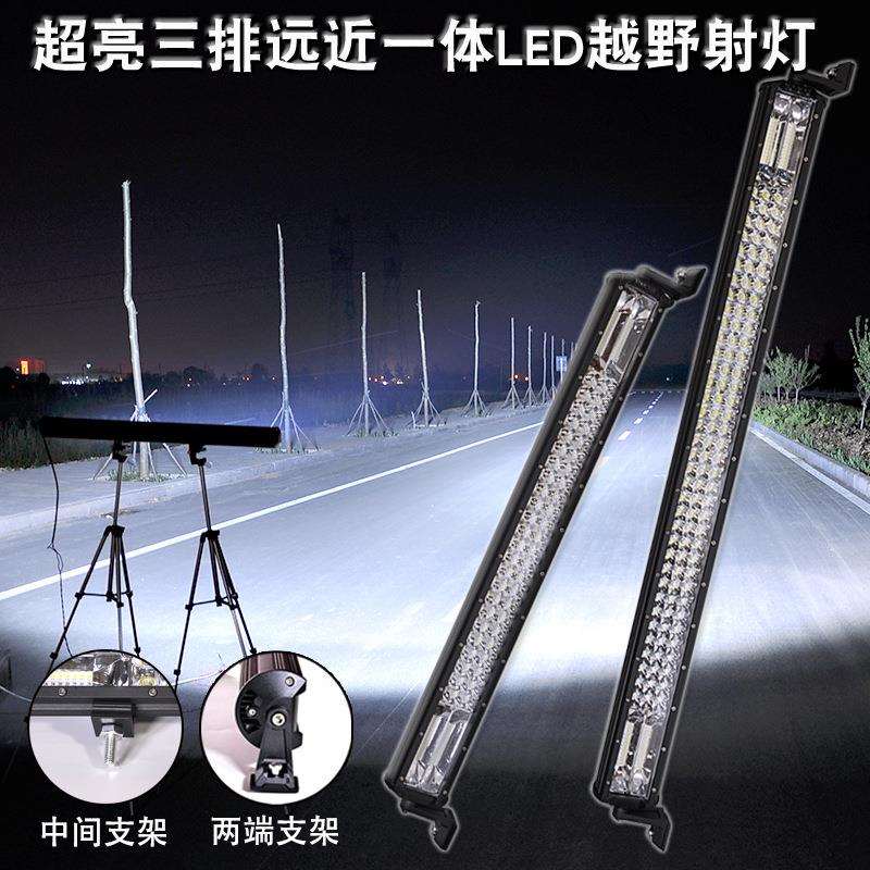 汽车LED长条射灯12v24v中网爆闪开道灯货车改装通用杠灯强光射灯