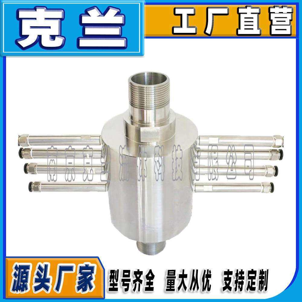 克兰机械密封SR020实心轴法兰式磁流体密封可替代约翰克兰机封