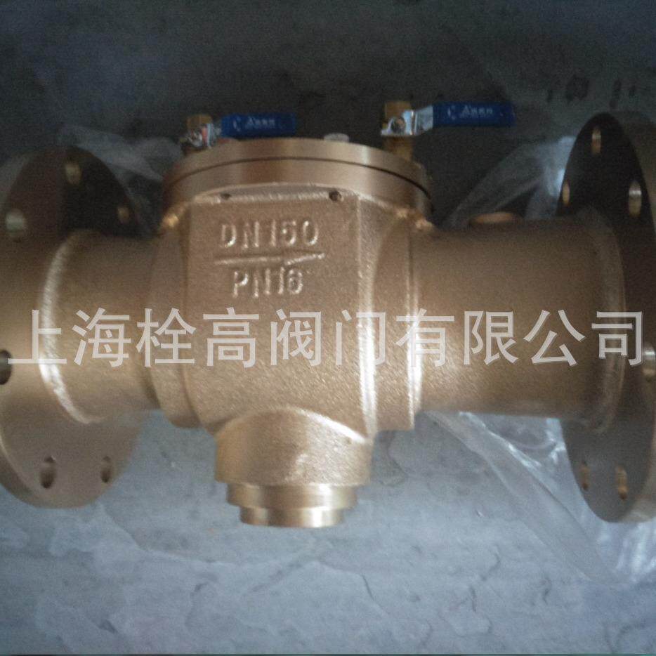 供应 全铜法兰倒流防止器 DF41X-16T 全铜倒流防止器DN15-DN250