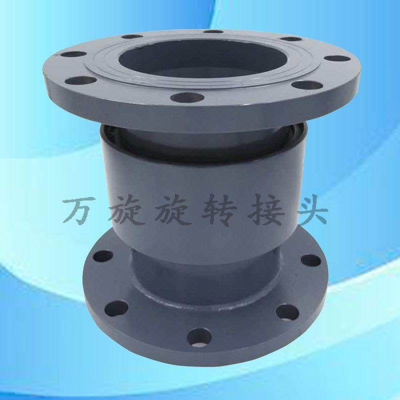 DN旋转接头密封DN回转接头可导热油蒸汽旋转接头厂价格