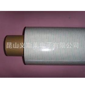 日东GA808无纺布双面胶-大处理 日东500 日东5000NS