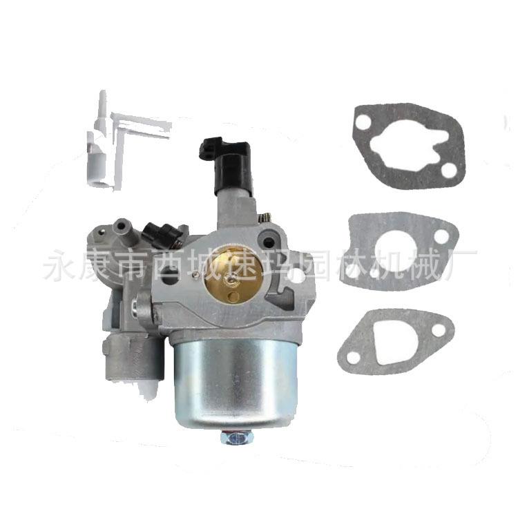 SP170 EX13 EX17 EX130 EX170 6马力发动机277 62301 10的化油器