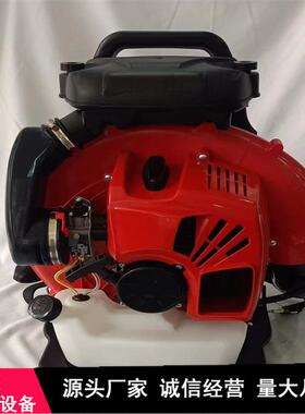 6MF-51大功率汽油吹风机 大鹏吹雪手提式风力灭火机厂家供应