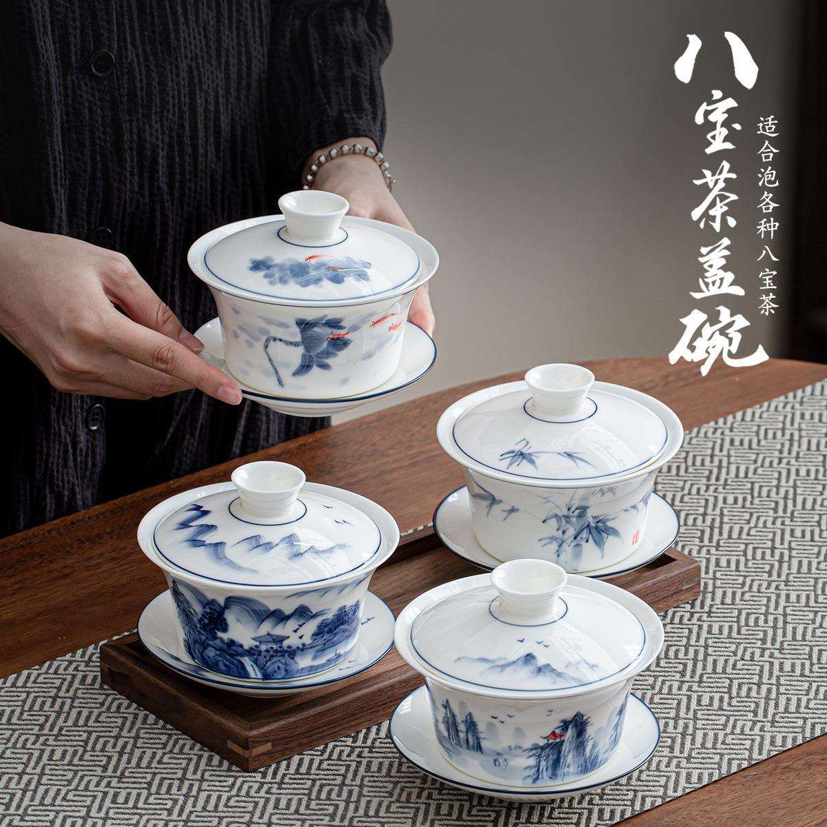 羊脂玉瓷茶杯可悬停旋转大号不烫手八宝茶盖碗家用办公室便携盖碗