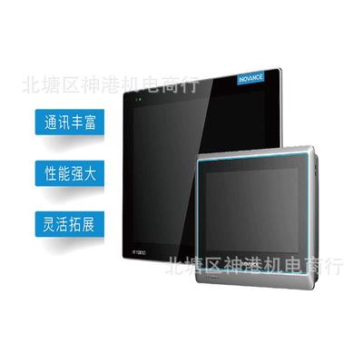 触摸屏50/60/70系列IT7070S IT7070T IT7070E IT7100S IT7100汇川