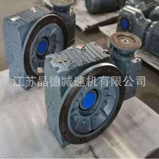 BLD18 55KW含税价减速机齿轮箱BLD18摆线减速机BLD18