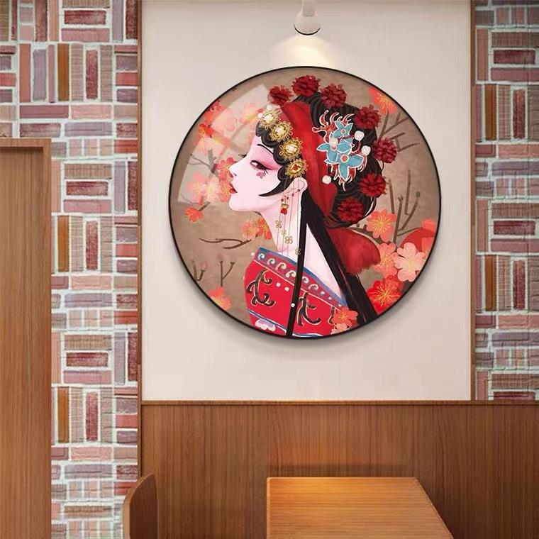 国潮京剧花旦人物挂画中式餐厅装饰画玄关川菜烧烤火锅店脸谱壁画
