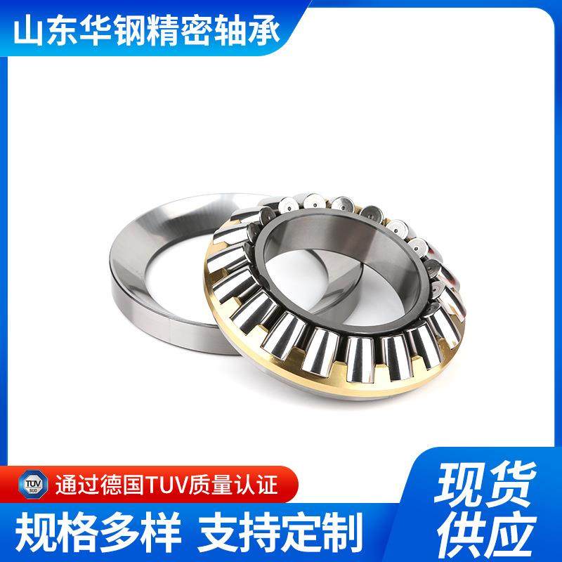 推力调心滚子轴承29412/29413/29414/29415/29416/29417/29418E M