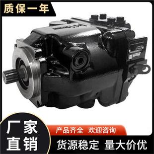 丹佛斯型 工业柱塞泵90L075KP1AB80S4S1D03GBA424224