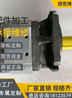 叶片泵PVV1-1X/027RJ15RMB液压油泵PVV1-1X/027RJ15UMB港口机泵