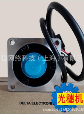 供应 ECMA-C11020SS 原装台达伺服电机 2.0KW伺服驱动器 ECMA系列