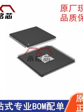 原装现货SPC5746CBK1AVKU6封装LQFP-176微控制器 IC嵌入式 单片机