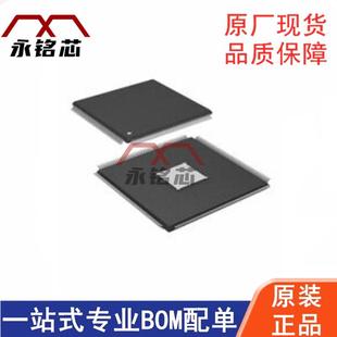 IC嵌入式 原装 176微控制器 LQFP 单片机 现货SPC5746CBK1AVKU6封装