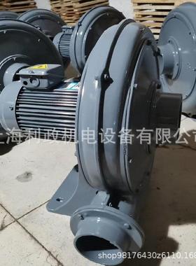 透浦式鼓风机CX10-7.5KW 静压520/630mmAq 风量52/60m3/min风机