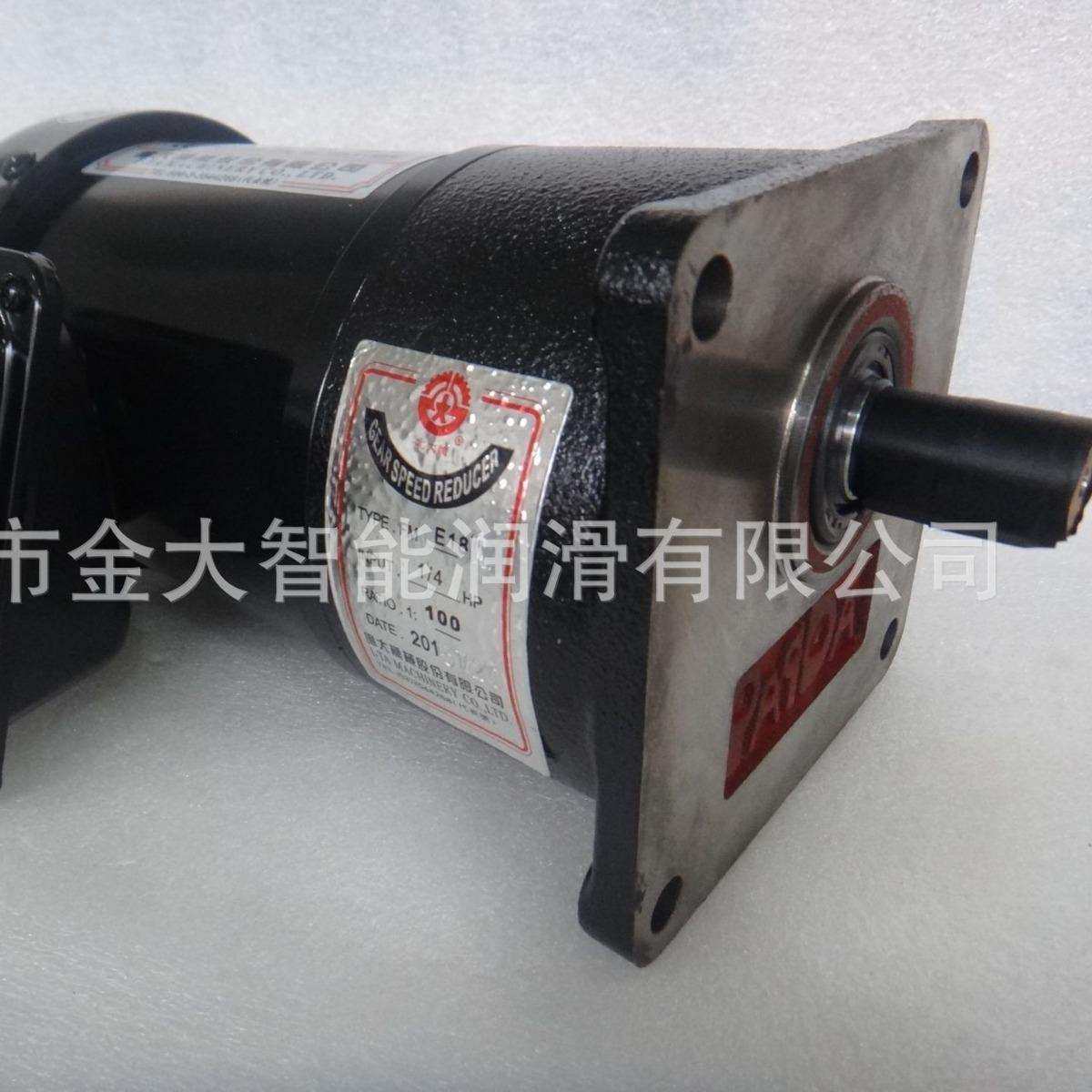 AEV200 FME18 1/4HP 亿大电机1:100北大牌