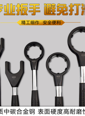 数控拉钉扳手BT3j0/40/50 拉钉扳手40P/D40 马扎克MAZAK 森精机
