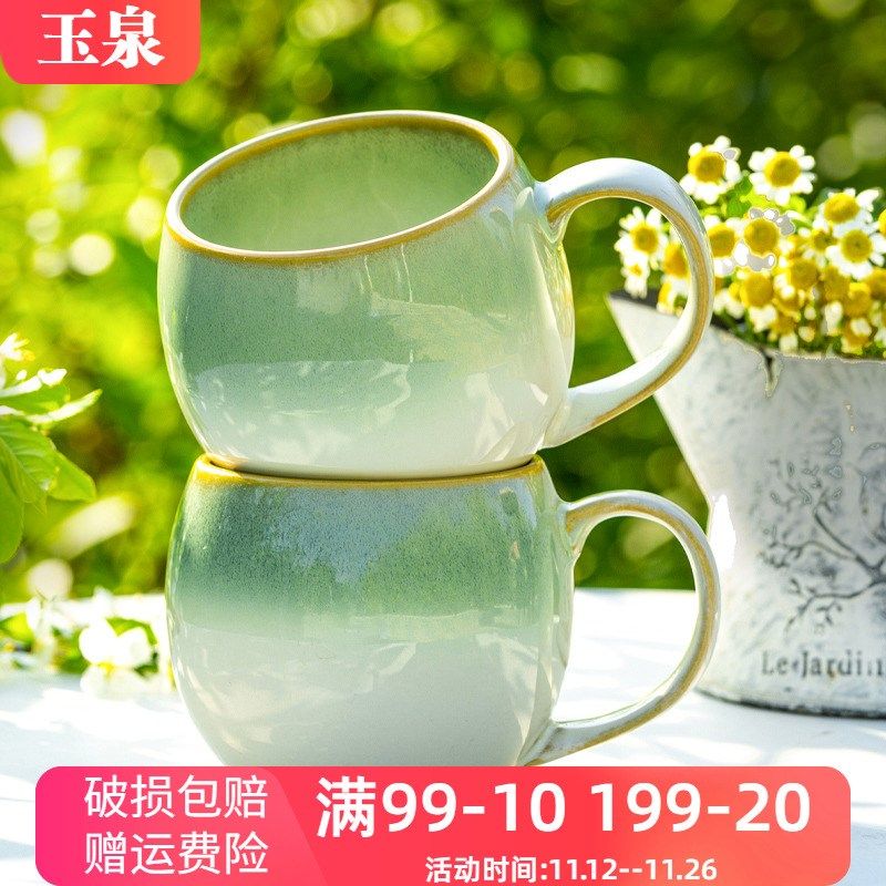 玉泉马克杯水杯釉下彩高颜值喝水杯咖啡杯大肚陶瓷杯茶杯陶瓷杯子,餐饮具,马克杯,淘宝优惠券,粉丝福利购,淘宝优惠卷