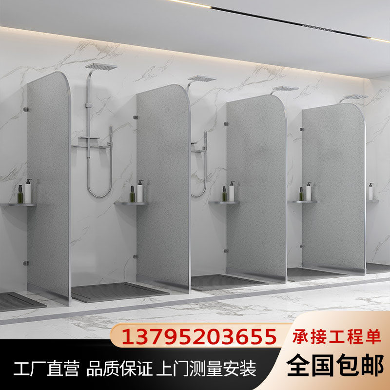 公共卫生间厕所淋浴房工地宿舍浴场澡堂H隔墙冲凉房隔断PVC防水板