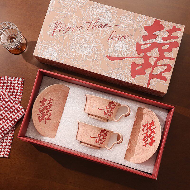 咖啡杯碟套装陶瓷杯子精致礼盒新婚订婚结婚礼O物送新娘新人敬茶