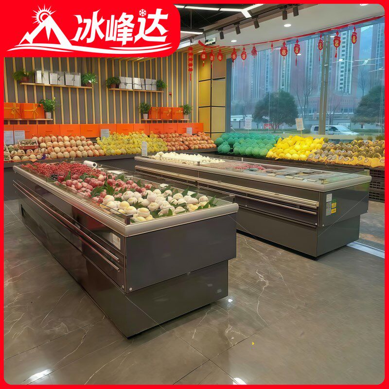 水果店果切保鲜展示柜超市水果捞蔬菜冷藏柜敞开卧V式风冷保鲜冷