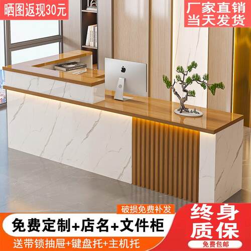 高档吧台收d银台简约美容院服装店餐饮商用柜台公司前台接待台定