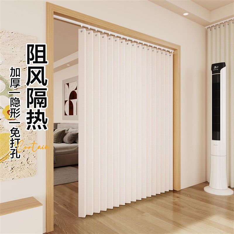 免打孔隐形折叠门帘隔断帘卧室空调挡风帘厨房防油W烟遮挡帘滑轨
