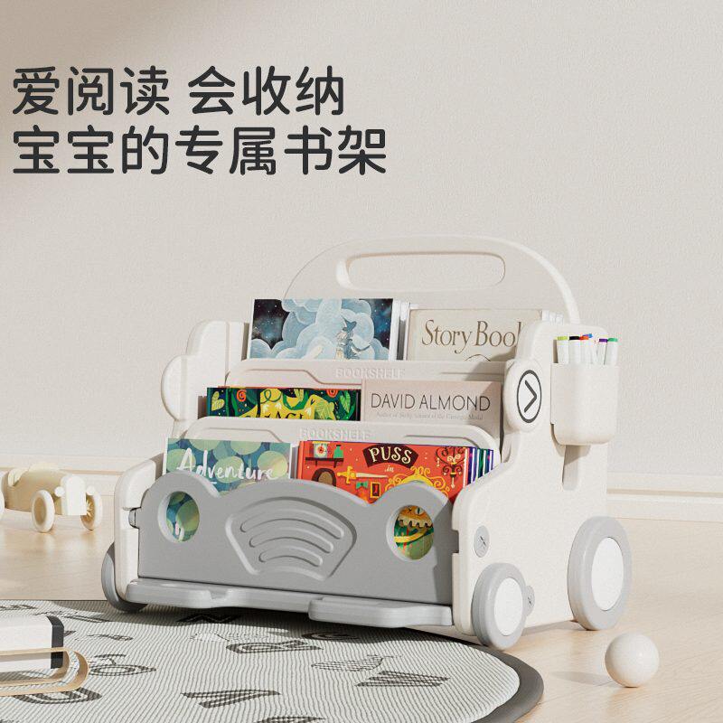 儿童书架阅读绘画二合一画板桌面书架收纳架简易小书柜Y桌上置物