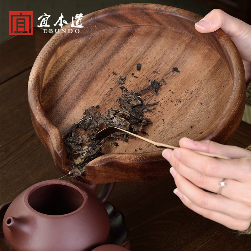 无漆胡桃木赏茶盘分茶盒茶奉开茶器普洱茶评审茶盘撬托.盘茶具配
