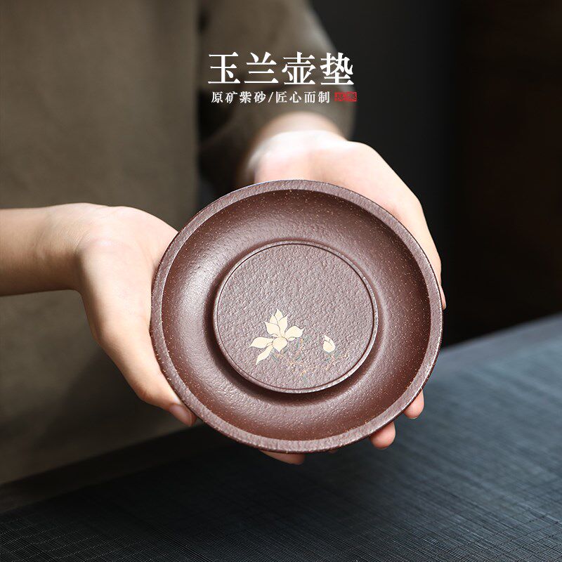 自在紫砂手工干泡台壶托壶承干A泡台茶盘杯垫泥绘功夫茶具茶台配