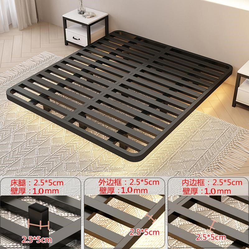 悬浮床简约无床头小户型榻榻米排骨架悬空刚架双人主卧铁艺床