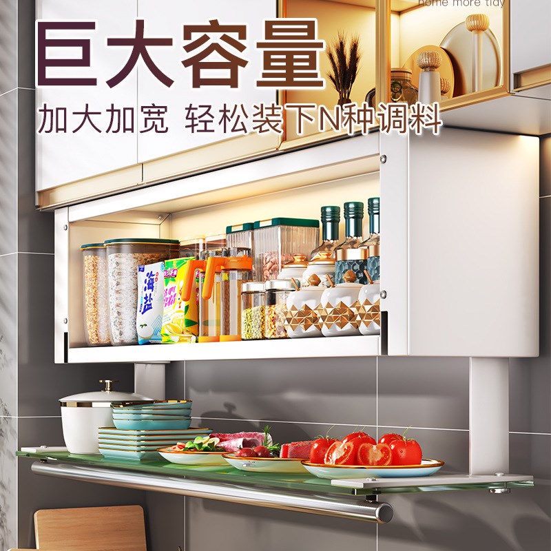 加厚玻璃壁挂厨房置物架 家用下方吊柜收纳调味架备菜盘防尘挂柜
