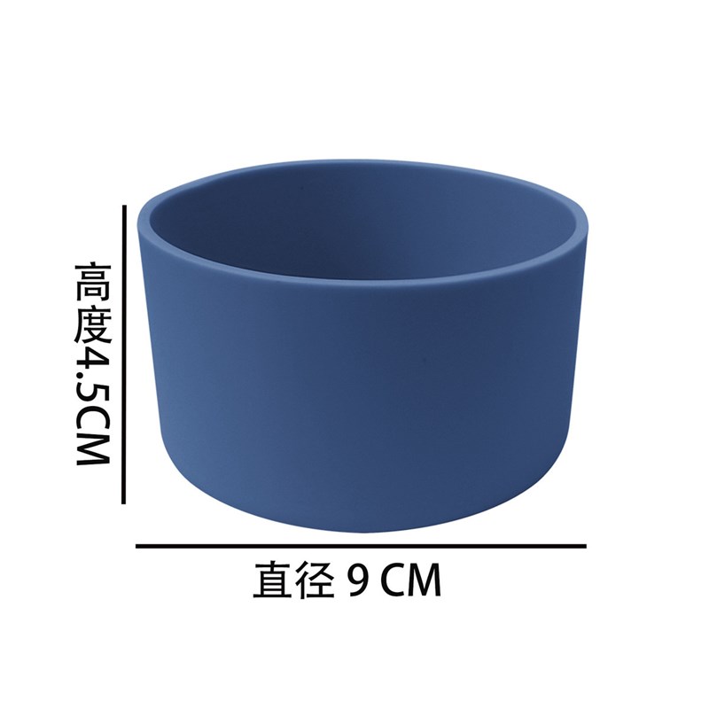 新款硅胶防滑杯套7.5/9cm不锈钢杯太空壶硅胶硅胶套底座32oz-40oz
